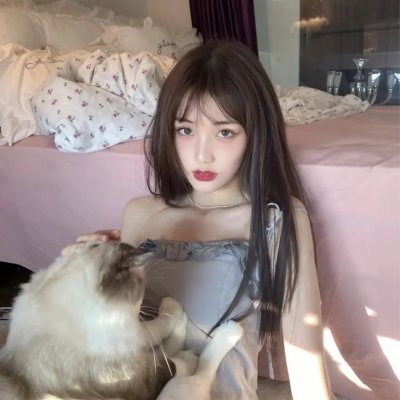 请告诉她我爱她